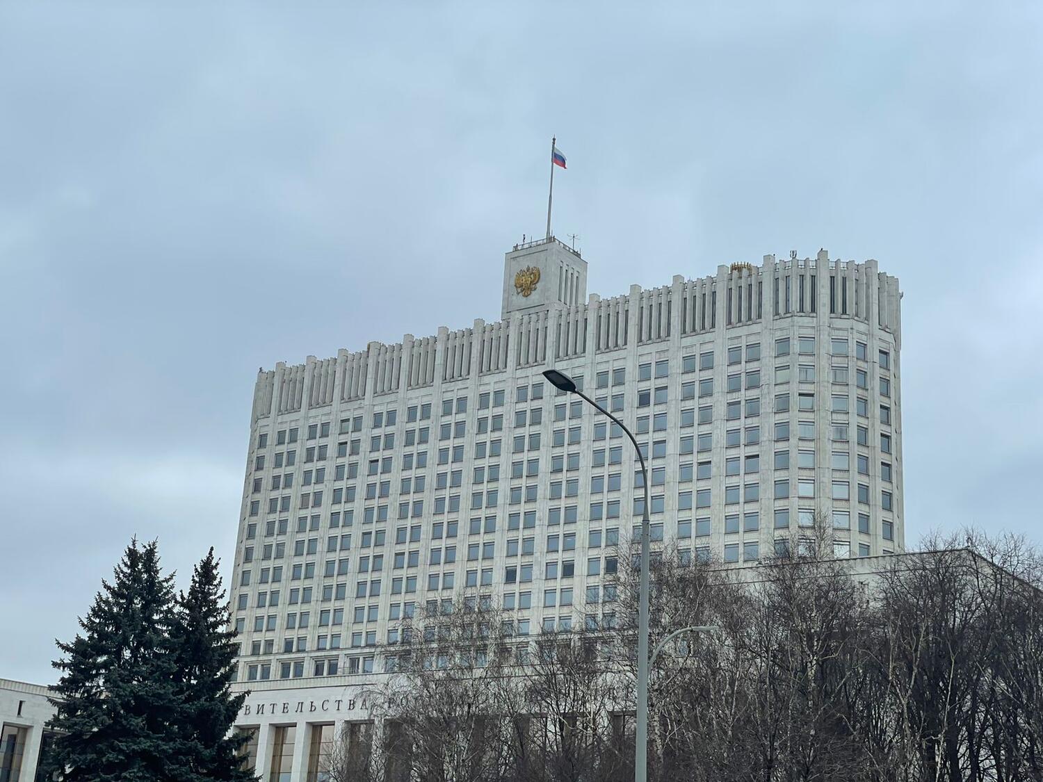 Ставки платы за негативное воздействие на окружающую среду